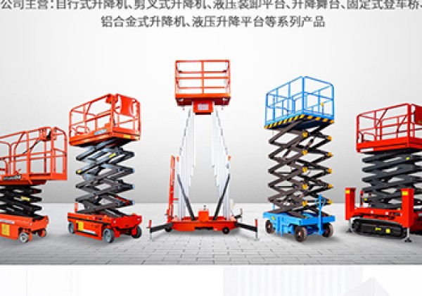 巴楚​出口成为核心增长引擎
